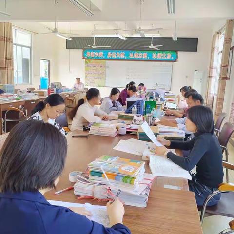 【红苗子党校育红苗】——三里镇大零小学第八周语文教研活动