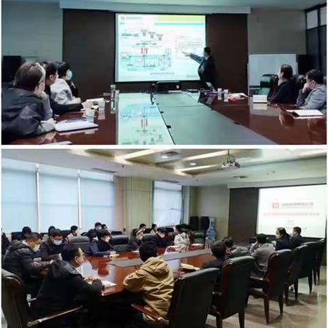 战疫情开启充电模式，营销中心开展专题培训
