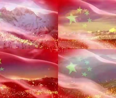 革命热血铸就壮美河山