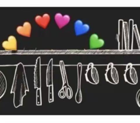 疫情居家 厨艺大比拼