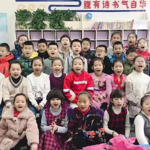 包钢二十二小二年二班元旦联欢会