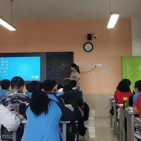 南阳市成达中学数学组教研活动