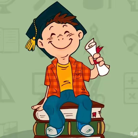 讲中练思考，小讲师在成长——东康新教育学校五年级34班、35班数学小讲师