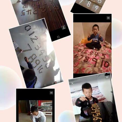 东康新教育学校一年级1~6班数学“发现生活中的数字”