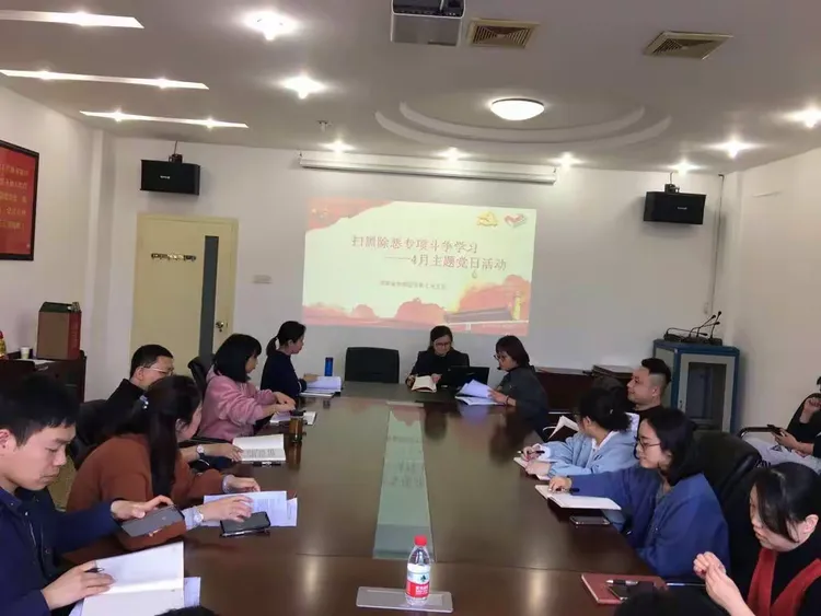北京大学第六医院、协助就诊号挂号号贩子实力办事的简单介绍