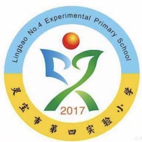 【银河中队】快乐游戏  文明课间