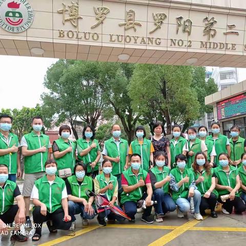 2022年5月27日罗阳第二中学护畅