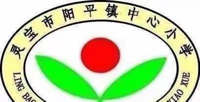 立新风，树榜样——争做新时代好少年