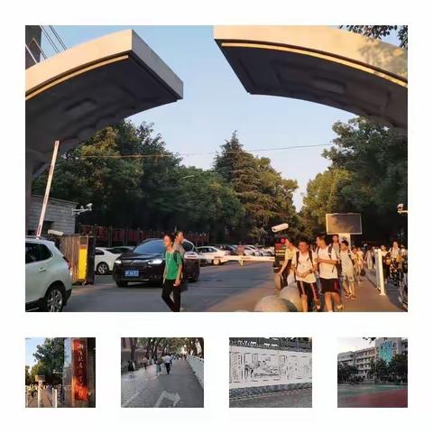 秋日秋风起凉意，送教送培生温暖