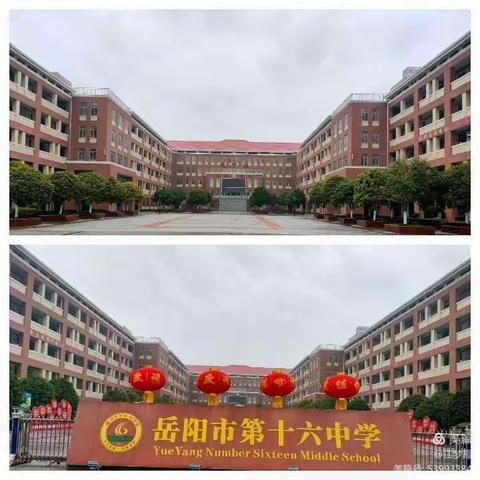 好风凭借力 ，  送我上青云