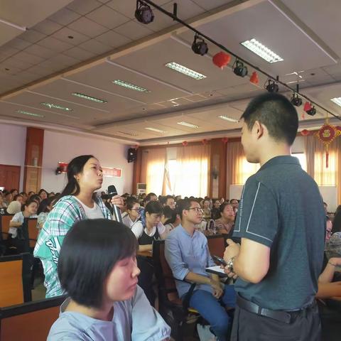 遇见更好的自己