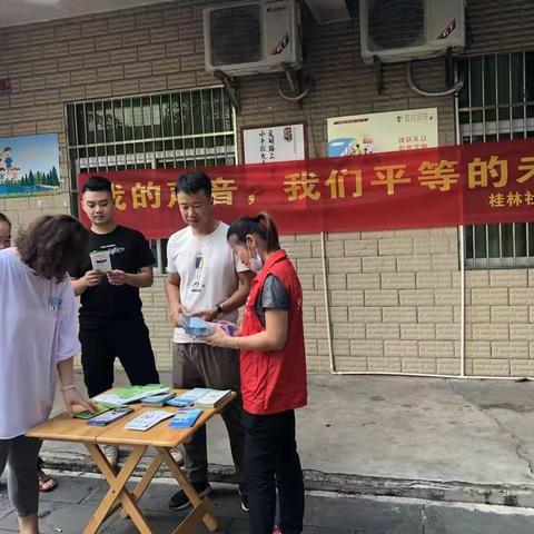 覠澜的美篇