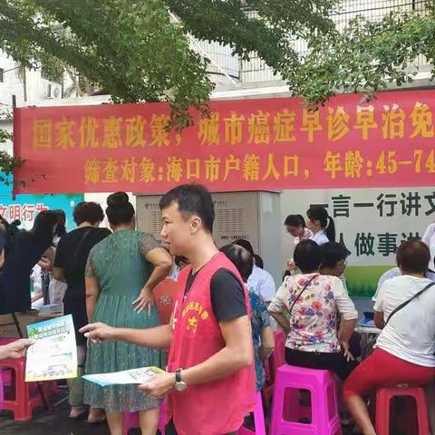 桂林社区党支部联合桂林社区卫生服务站开展党建联建义诊活动。