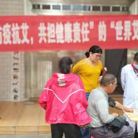 携手防疫抗艾  共担健康责任：桂林社区联合桂林社区卫生服务站实践新时代文明服务主题活动！