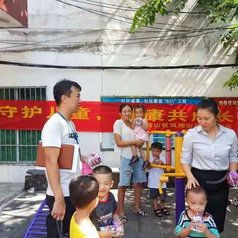 覠澜的美篇