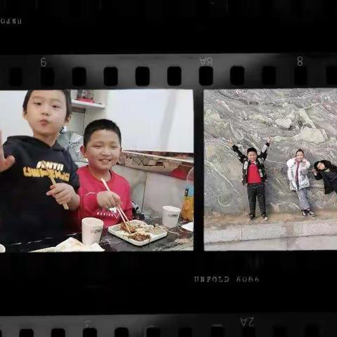 我的寒假生活  实验小学三年级一班 毕浩鹏