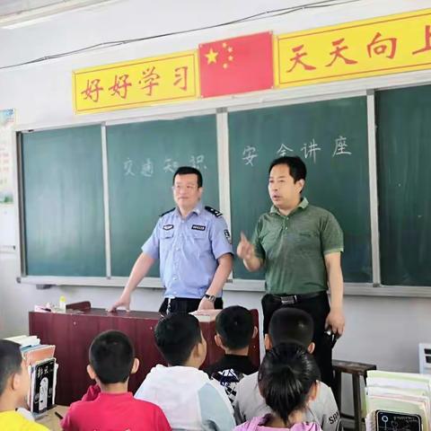 珍爱生命      文明出行     贾庄小学交通安全教育活动