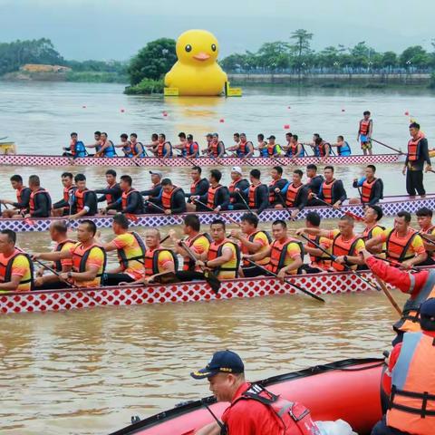 激情龙舟，魅力阳春！  广东省龙舟邀请赛（阳春）