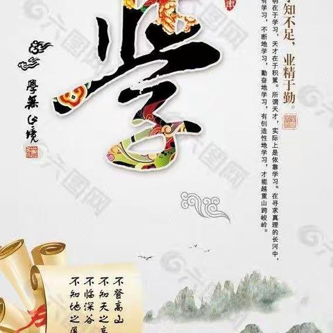 开启别样课堂，采撷别样收获——沿江小学“停课不停学”线上教学纪实