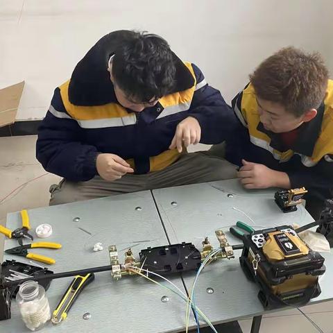 光纤接续，我们也提升一把