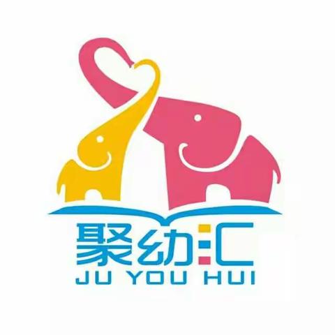 聚幼汇全国公益图书漂第12期《一起来种草》276组精彩呈现