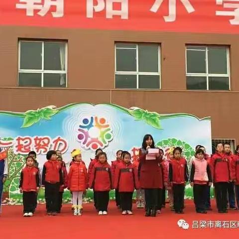 我读书，我快乐！ 三（七）班读书之旅