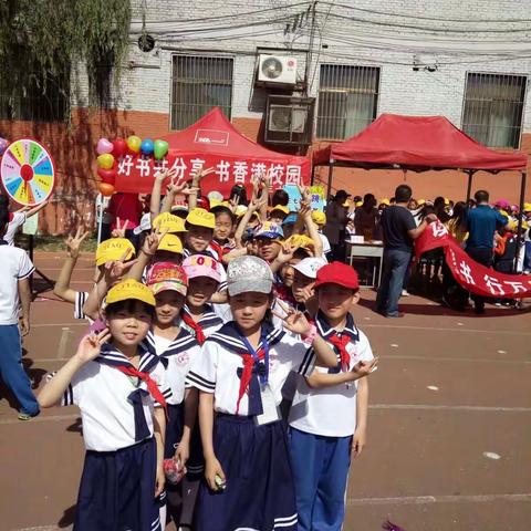 朝阳小学三（七）班 “淘书乐”活动