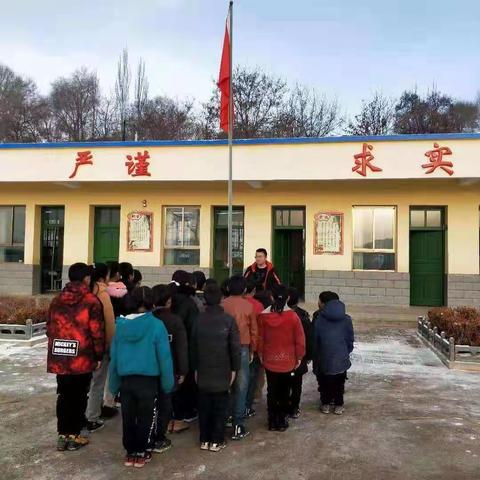 柴坪小学2021年春季开学报道