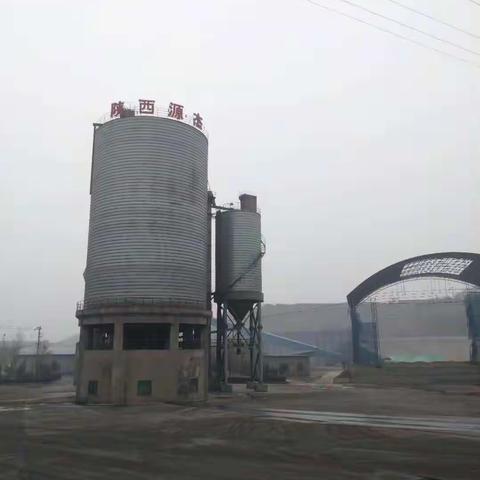 工信局工业企业检查情况