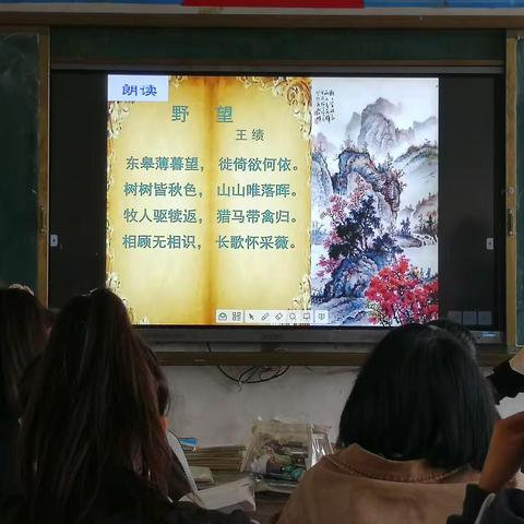 课堂教学展风采，教学比武促提升——安平镇中学语数英教师教学大比武活动纪实