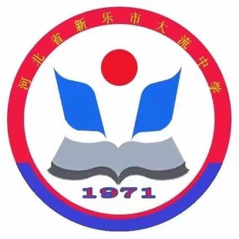 激发学生兴趣，提高自主学习能力