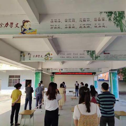 落实防控演练，提高防疫能力——吕田镇第二小学防控新冠肺炎应急演练