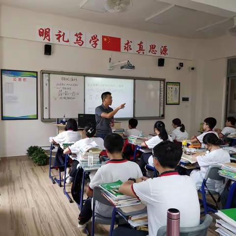 数学组数学校内公开课——“相似三角形”