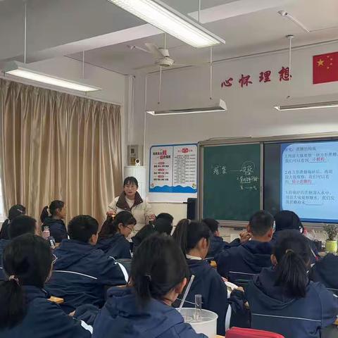 致青春·科学-生活｜青春中学科学教学活动月