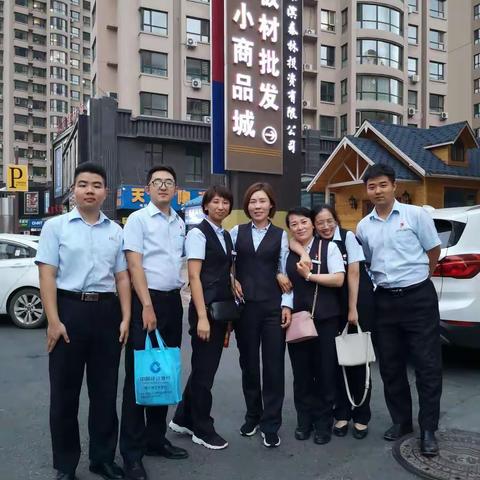 星光不问赶路人，时光不负有心人