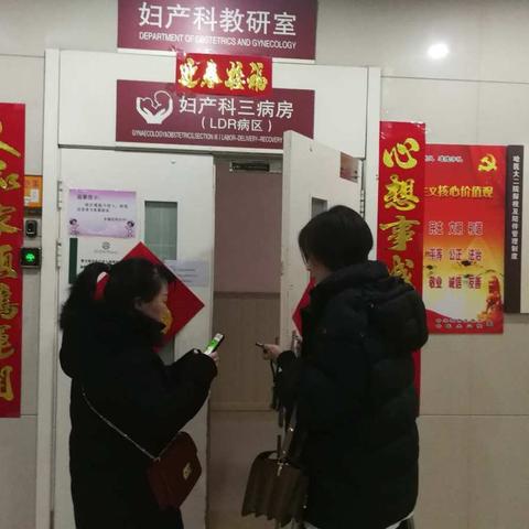 建行伴您行，真情暖您心