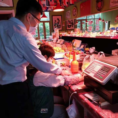 疫散花开再启航，定不负好时光—哈西金域支行走进呼兰区