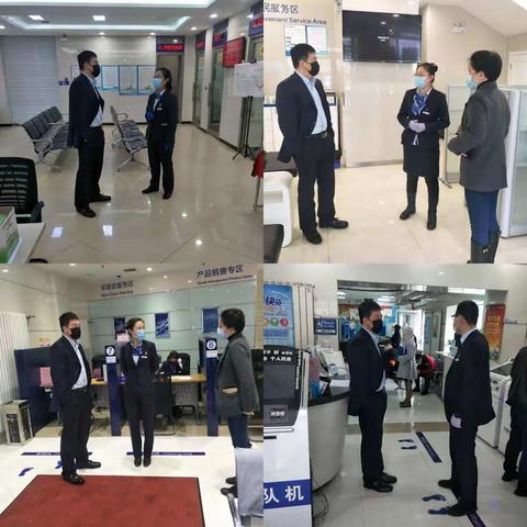 温暖常在，工大支行席大伟行长走访慰问一线员工。