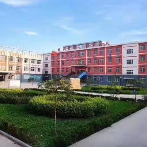 不忘初心，坚守师德——沙河市第一中学附属初中小学部师德师风警示专项会议