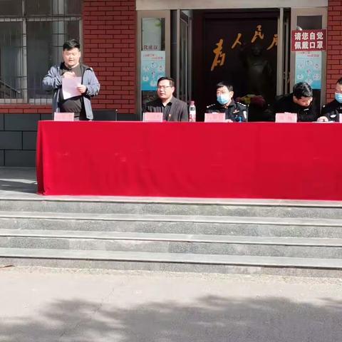 【两看两讲两比】法治护航  守护成长——长葛实验中学举办法治校长聘任仪式暨法治报告会