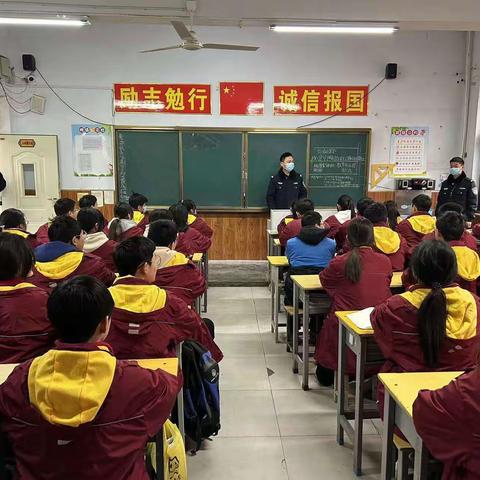 【两看两讲两比】护航新学期  法治伴我行——长葛市长兴派出所到我校进行法治宣传