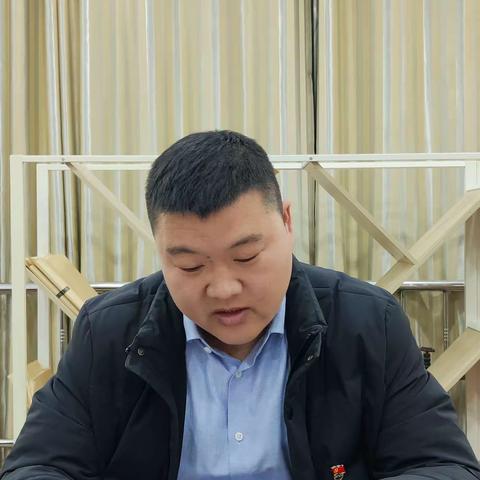中共长葛实验中学党支部委员会召开2023年年度第一次组织生活会