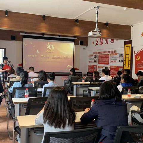 学党史、颂党恩、强信念、跟党走——区供销社开展庆祝建党100周年演讲比赛