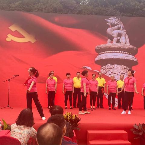 “凝心聚力·同心向党”南岸区供销社举办庆祝中国共产党成立100周年文艺汇演