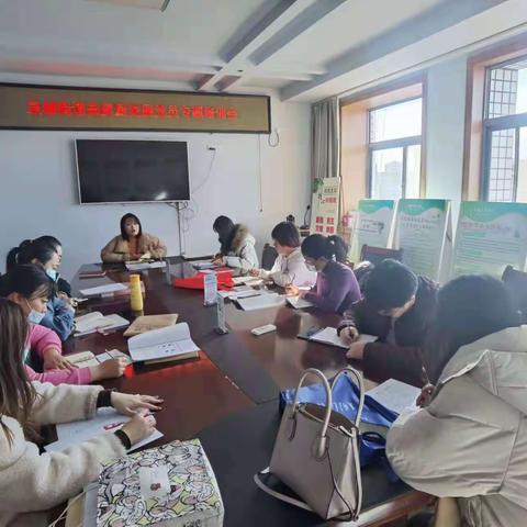 【奋力冲刺年底收官  全力推进党建工作】皇城街道召开高质量发展党员专题业务培训会