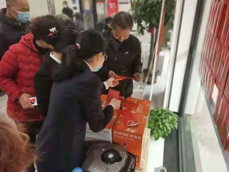 兰溪农商银行灵洞支行邀您一起开门红—存款