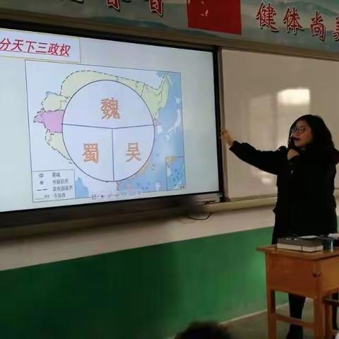 星河学校办学集团开展常态课堂交流研讨活动