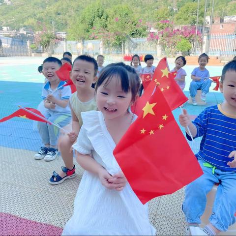 【小小童心向祖国】——松坎镇中心幼儿园国庆节主题系列活动