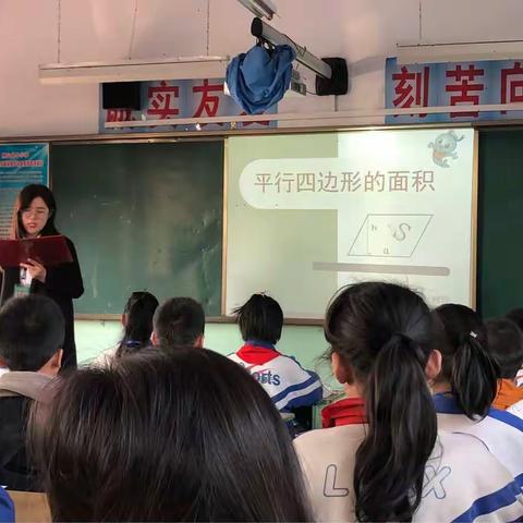 名师引领推课改，片区教研促提升——稷山县小学第二次片区教研活动