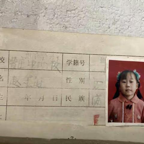 小时候-满满的回忆